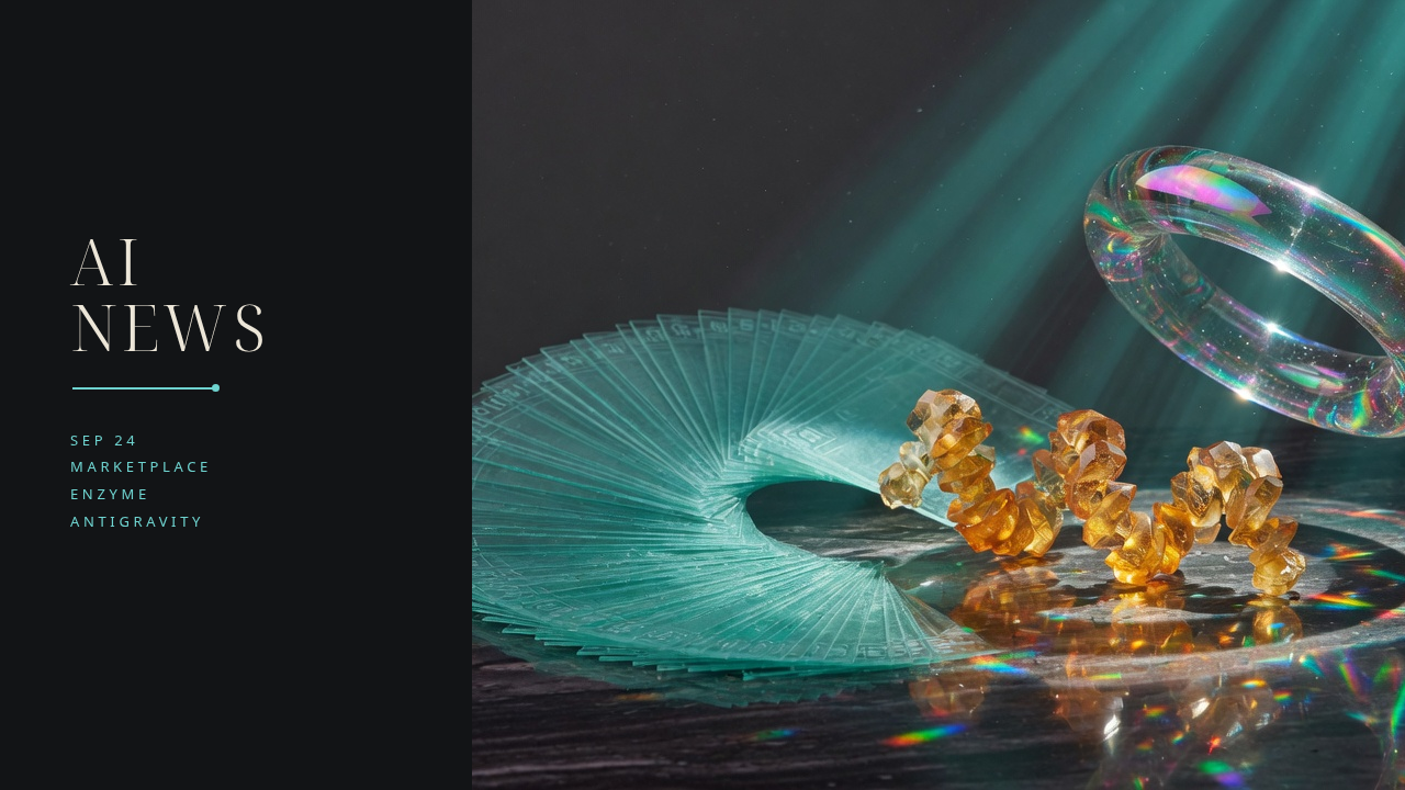 AI News digest — Marketplace, Enzyme, Antigravity